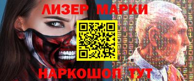 а пвп мука Рязань