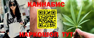альфа пвп VHQ Рузаевка