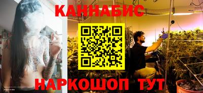2c-b Рыбинск