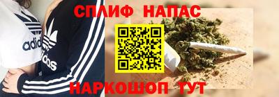 а пвп мука Рязань