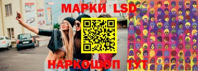 а пвп мука Рязань