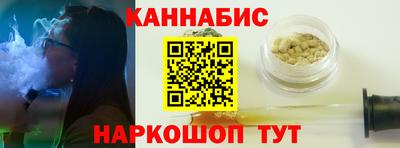 а пвп мука Рязань