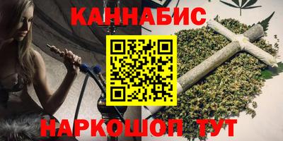 альфа пвп VHQ Рузаевка