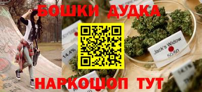 2c-b Рыбинск