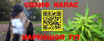 2c-b Рыбинск