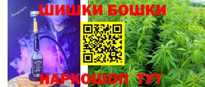 а пвп мука Рязань