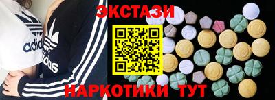 2c-b Рыбинск