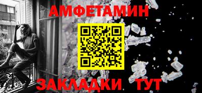 2c-b Рыбинск