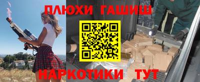 2c-b Рыбинск