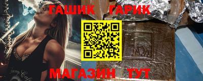 а пвп мука Рязань